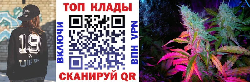 Продажа наркотиков Туринск Cocaine  Меф мяу мяу  СК  МАРИХУАНА  ГАШИШ 