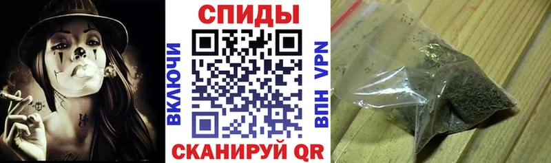 Бутират буратино  Туринск 