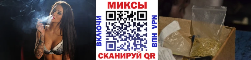 Бутират оксибутират Туринск
