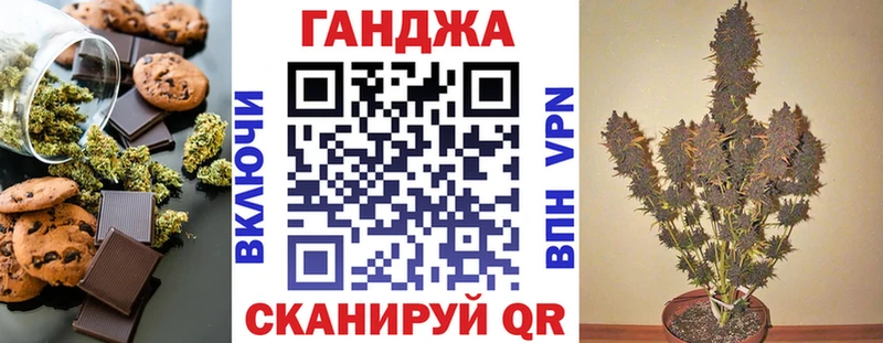 KRAKEN онион  Туринск  Печенье с ТГК марихуана 