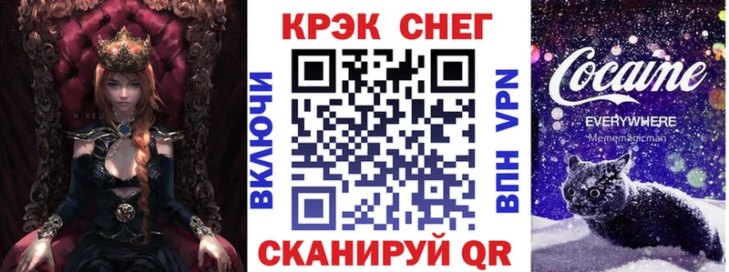 КОКАИН Перу  Туринск 