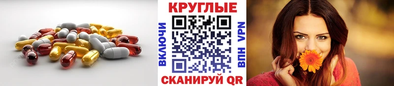 Ecstasy 280 MDMA  Туринск 