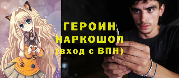 метадон Баксан
