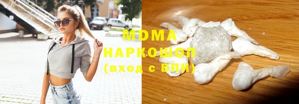метадон Баксан