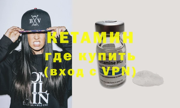 метадон Баксан
