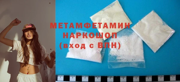 jwh Армянск