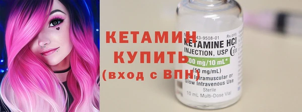 jwh Армянск