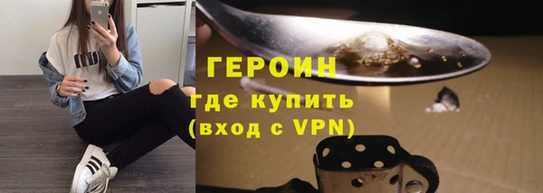 метадон Баксан