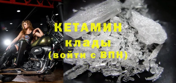 jwh Армянск