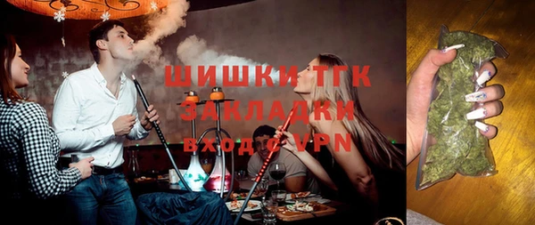 круглые Балахна