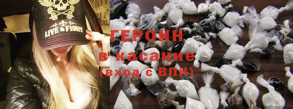 круглые Балахна