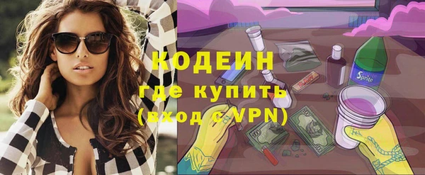 метадон Баксан