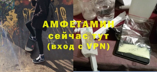 метадон Баксан