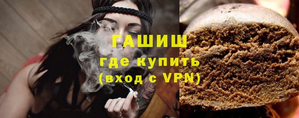 наркотики Балабаново