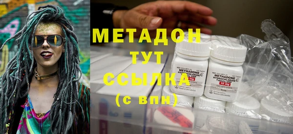 наркотики Балабаново