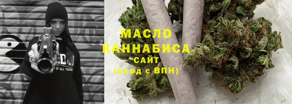 прущая мука Арсеньев