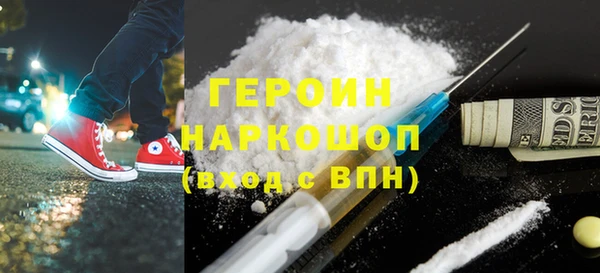 метадон Баксан