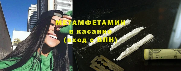 наркотики Балабаново