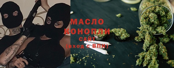 наркотики Балабаново