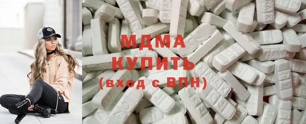 наркотики Балабаново
